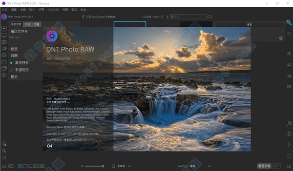 ON1 Photo RAW 2021中文破解版