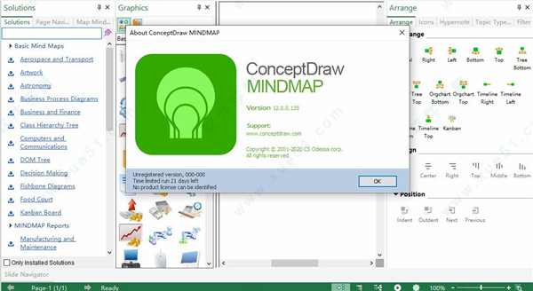 ConceptDraw Office破解版