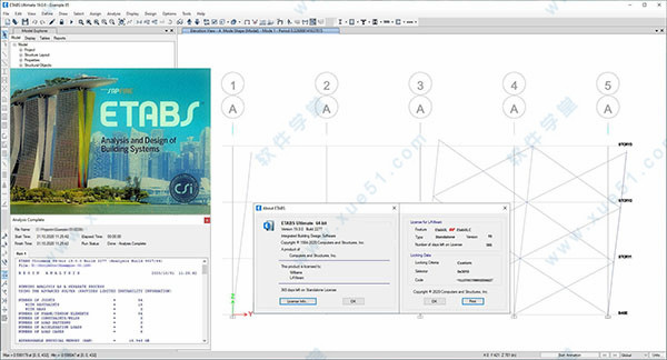 etabs 19中文破解版