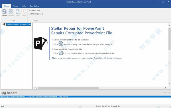 Stellar Repair for PowerPoint破解版