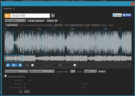 BeatEdit插件2020漢化版