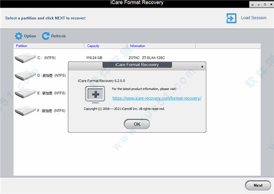 iCare Format Recovery破解版