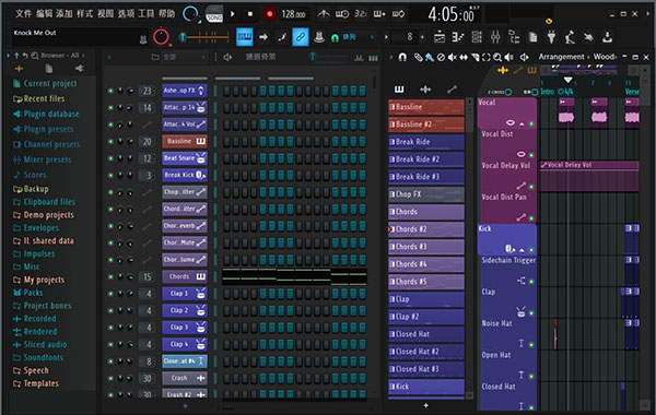 FL Studio 21中文破解版