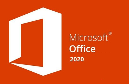 office2020專業(yè)增強版