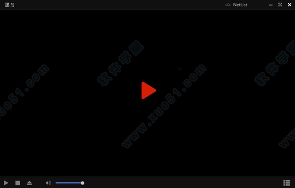 黑鳥(niǎo)播放器電腦破解版