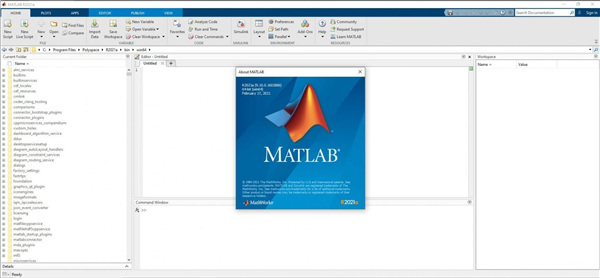 MATLAB2021安裝教程