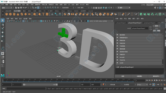 Autodesk Maya