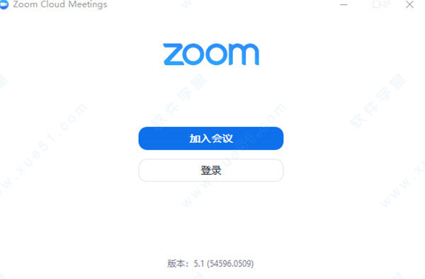 Zoom云視頻會(huì)議