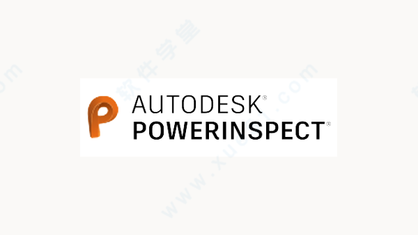 Autodesk PowerInspect Ultimate 2022破解補(bǔ)丁