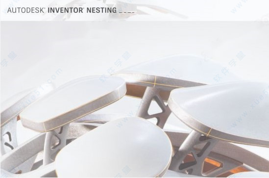 Autodesk InventorNesting 2022中文破解版