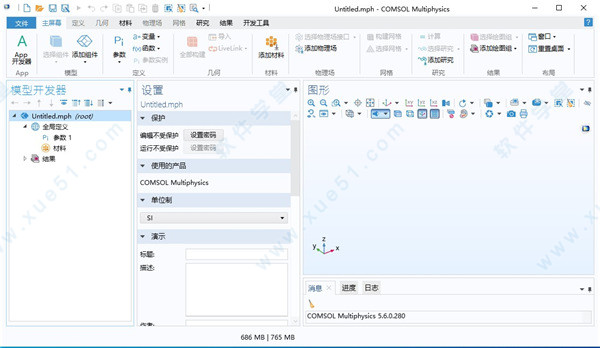 comsol multiphysics6