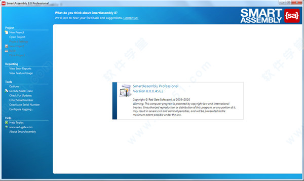 smartassembly8破解版