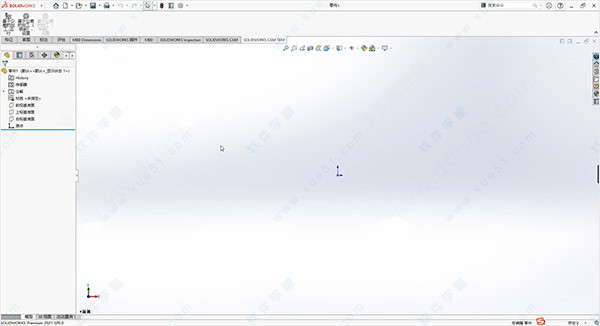 SOLIDWORKS 2021精簡(jiǎn)版